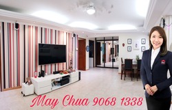 Blk 487 Pasir Ris Drive 4 (Pasir Ris), HDB 5 Rooms #194051682